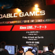 Illustration for article titled Booth Check: Square-Enix